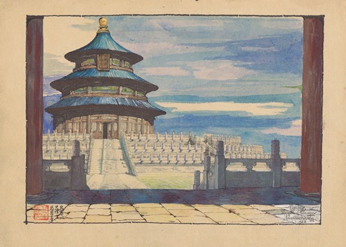 Temple of Heaven in Beijing Viewed from a Terrace