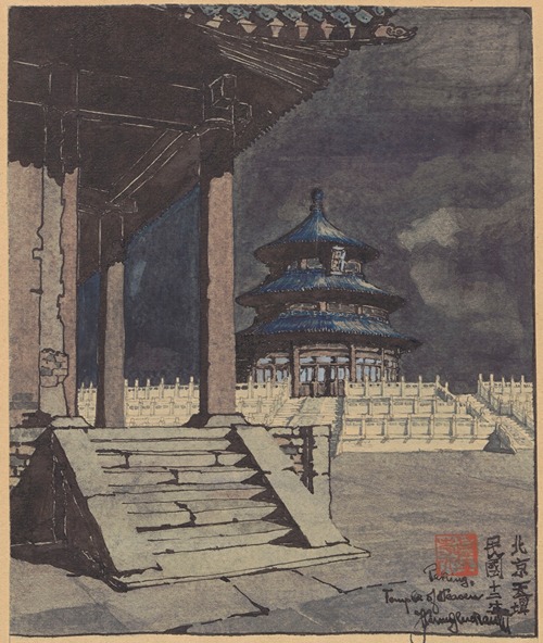 View of the Temple of Heaven in Beijing