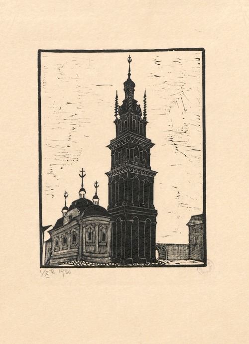 Lwów – Cerkiew Wołoska