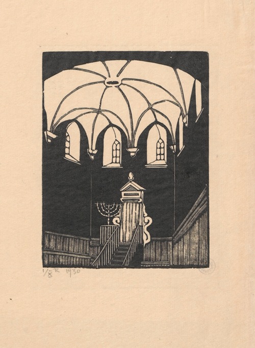 Lwów – Wnętrze Synagogi Złotej Róży
