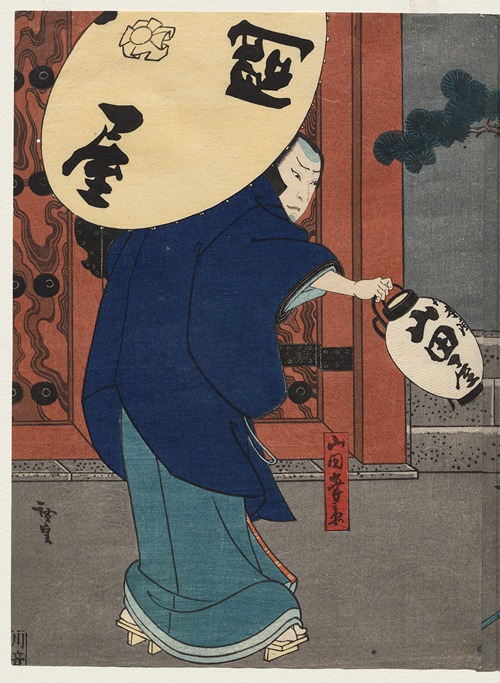 Asian Art - Artvee