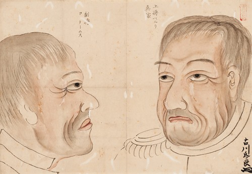 Matthew Calbraith Perry (with Henry A. Adams)