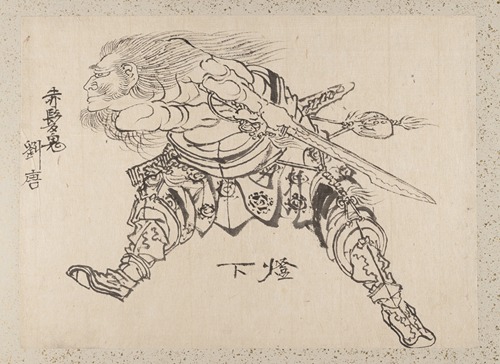 Album of Sketches by Katsushika Hokusai and His Disciples Pl.24