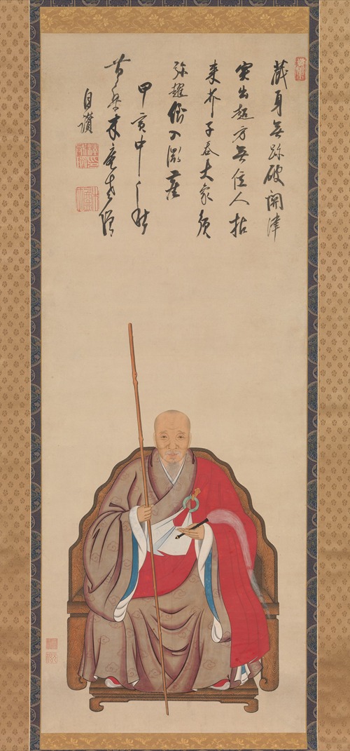 Portrait of Obaku Monk Mokuan