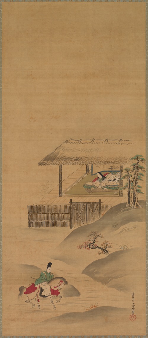 Minamoto no Nakakuni Visits Lady Kogō 1