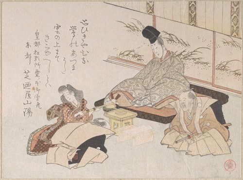Nobleman Receiving a Kyoka (Humorous Poem) from Shibanoya Sanyo, a Master of Kyoka