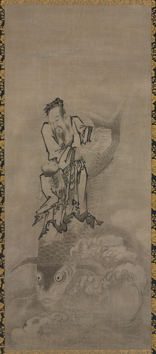 Immortal Riding Carp