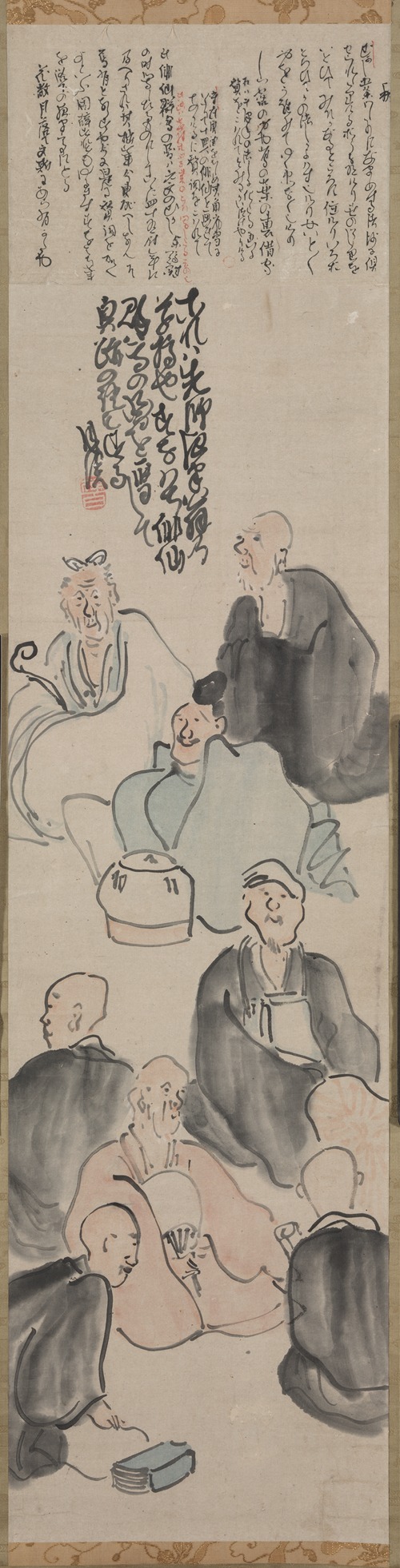 A Poetic Gathering