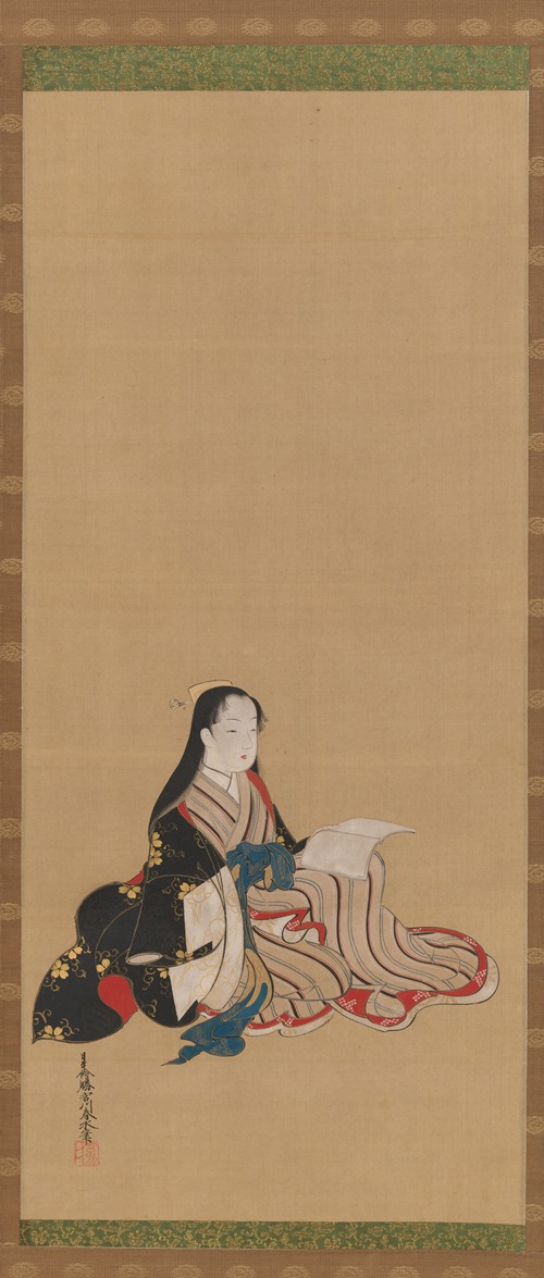 Young Woman with a Book