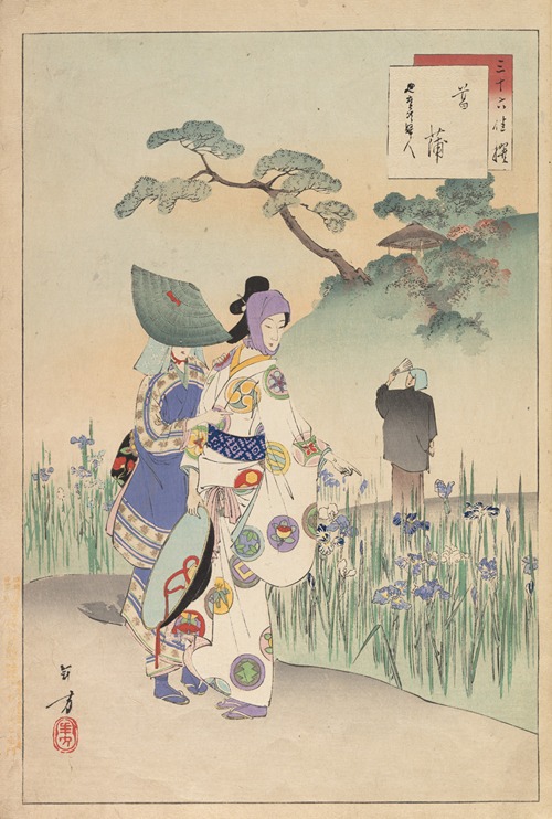 Noblewomen of the Tokugawa Period; Thirty-six Beauties (Sanjuroko kasensoro) Pl.01