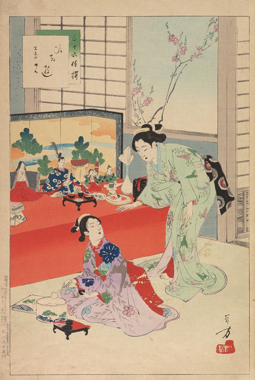 Asian Art - Artvee Asian Art - Artvee