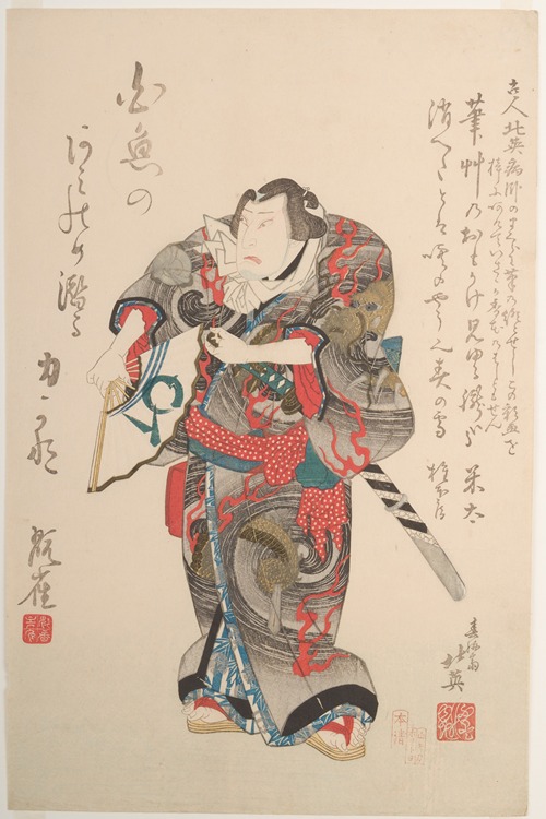 Asian Art - Artvee