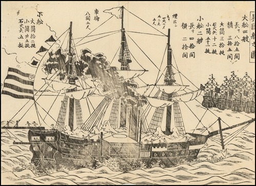 Commodore Perry’s Arrival in Japan — The Susquehanna