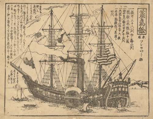 Kawaraban – USS Powhatan Carrying the First Japanese Embassy to America