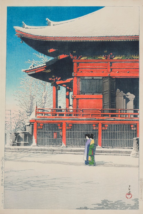 Asakusa kannon no yukibare (Clear weather after snow at Asakusa Kannon Temple)