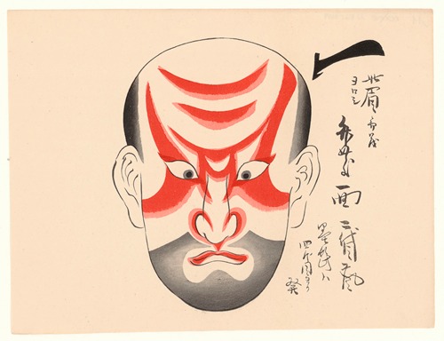 Kumadori sanjūnana zu Pl.06