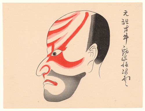 Kumadori sanjūnana zu Pl.07