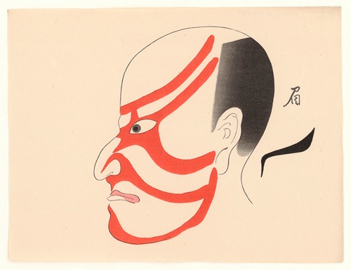 Kumadori sanjūnana zu Pl.16