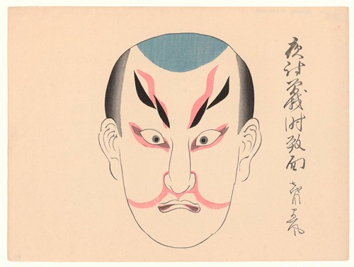 Kumadori sanjūnana zu Pl.19