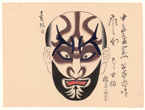 Kumadori sanjūnana zu Pl.22