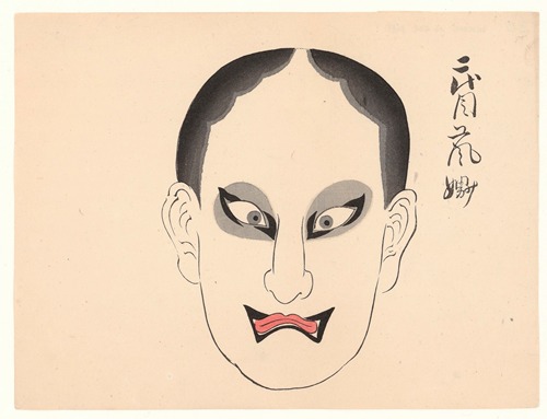 Kumadori sanjūnana zu Pl.23