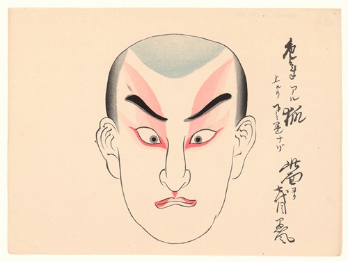 Kumadori sanjūnana zu Pl.27