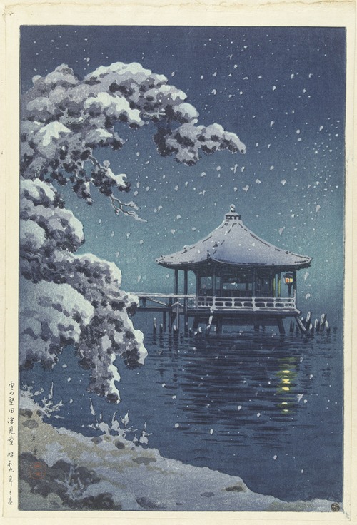 Yuki no Katada Ukimido