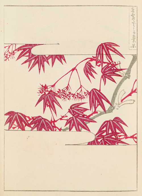 Shin-Bijutsukai Pl.007
