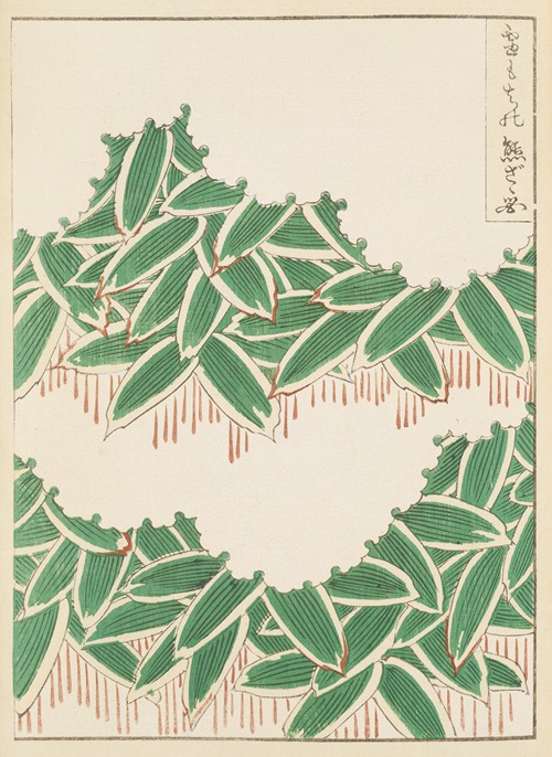 Shin-Bijutsukai Pl.011