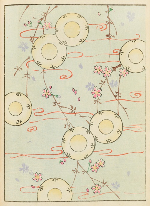 Shin-Bijutsukai Pl.032