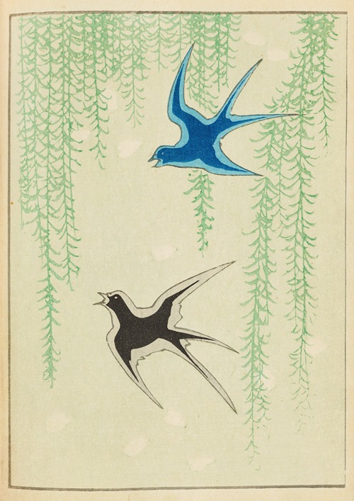 Shin-Bijutsukai Pl.064