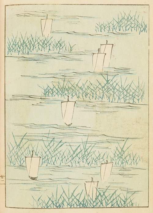 Shin-Bijutsukai Pl.066