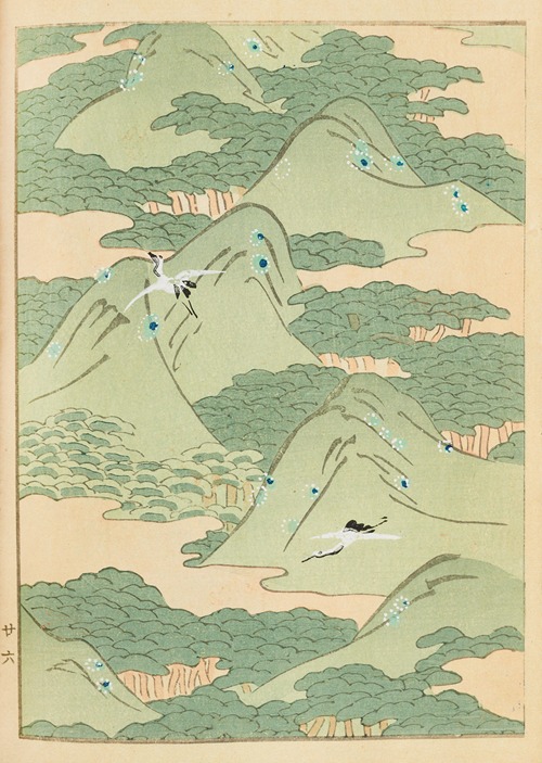 Shin-Bijutsukai Pl.074