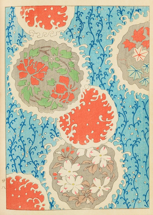 Shin-Bijutsukai Pl.078
