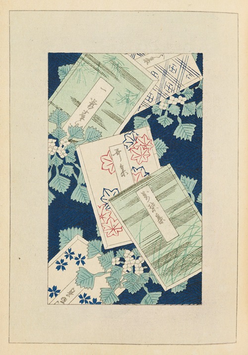 Shin-Bijutsukai Pl.083