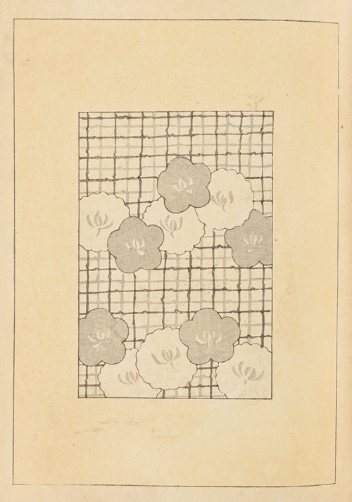 Shin-Bijutsukai Pl.085