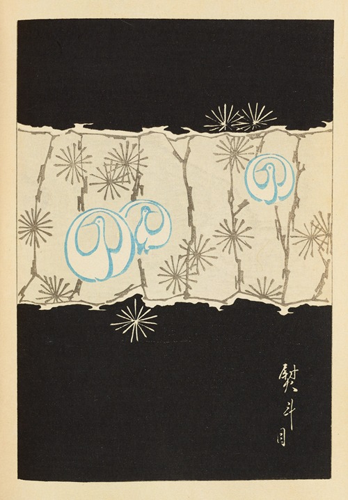 Shin-Bijutsukai Pl.088