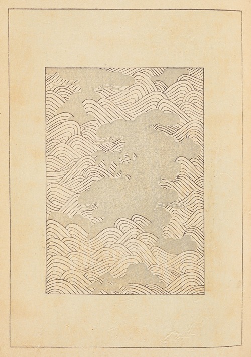 Shin-Bijutsukai Pl.097
