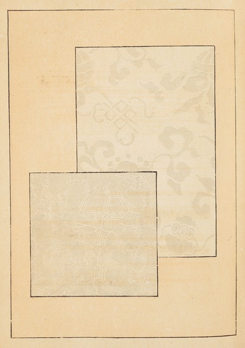 Shin-Bijutsukai Pl.101