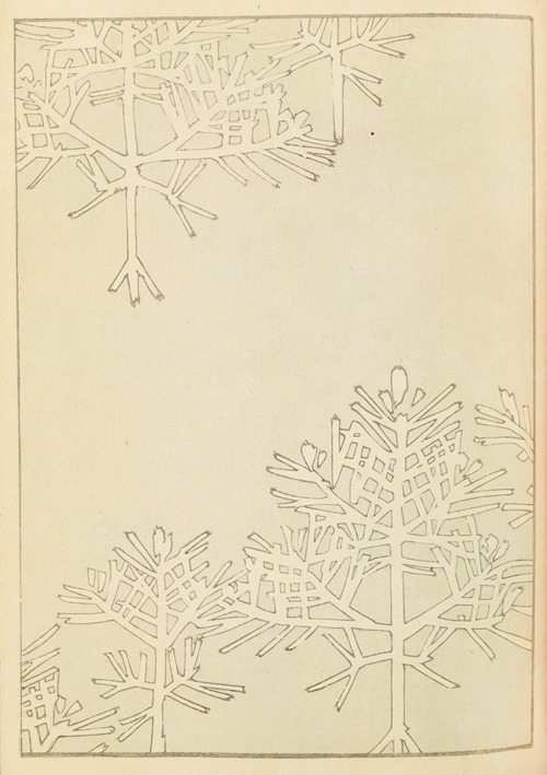 Shin-Bijutsukai Pl.137