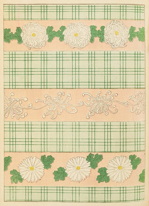 Shin-Bijutsukai Pl.141