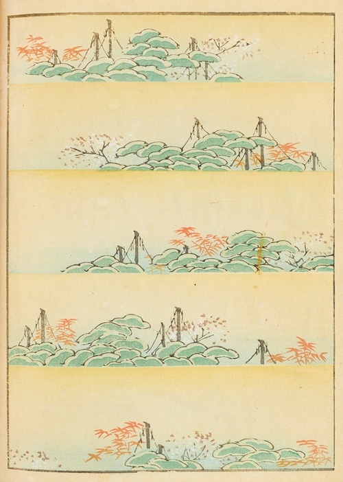 Shin-Bijutsukai Pl.146