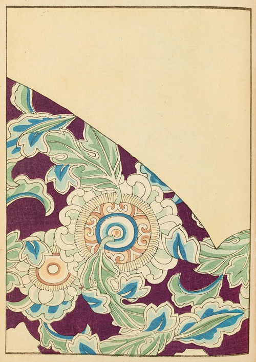 Shin-Bijutsukai Pl.149
