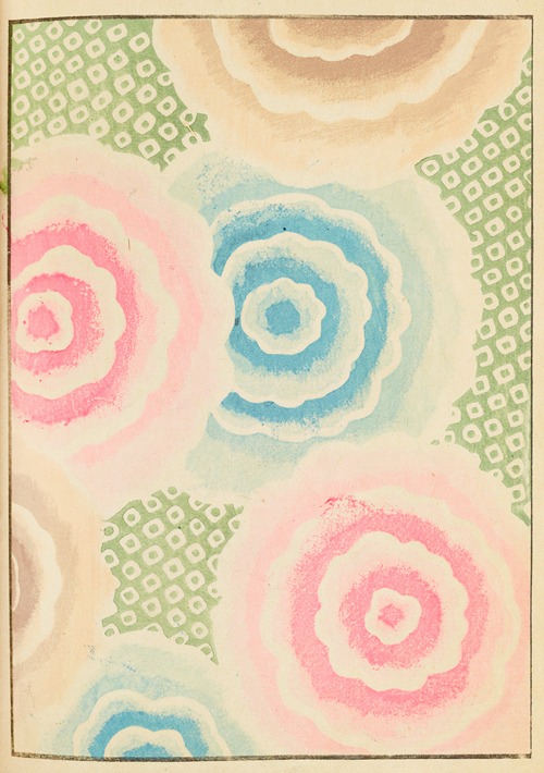 Shin-Bijutsukai Pl.152
