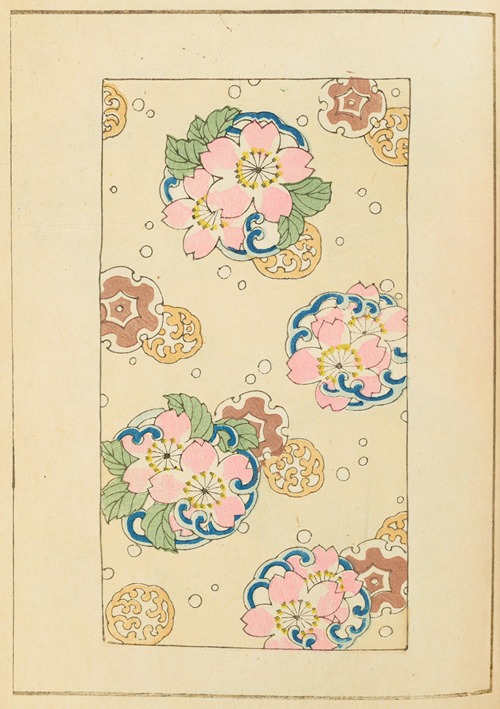 Shin-Bijutsukai Pl.153