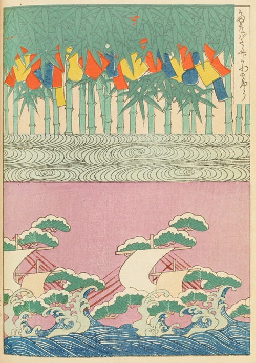 Shin-Bijutsukai Pl.160