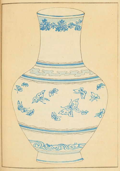 Shin-Bijutsukai Pl.166
