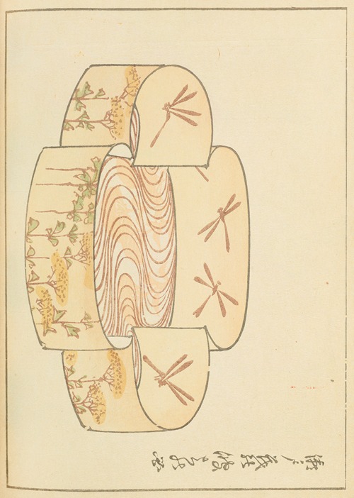 Shin-Bijutsukai Pl.184