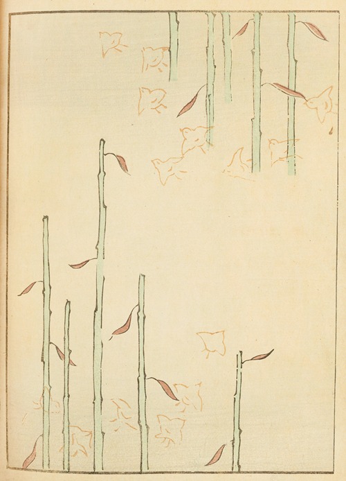 Shin-Bijutsukai Pl.186