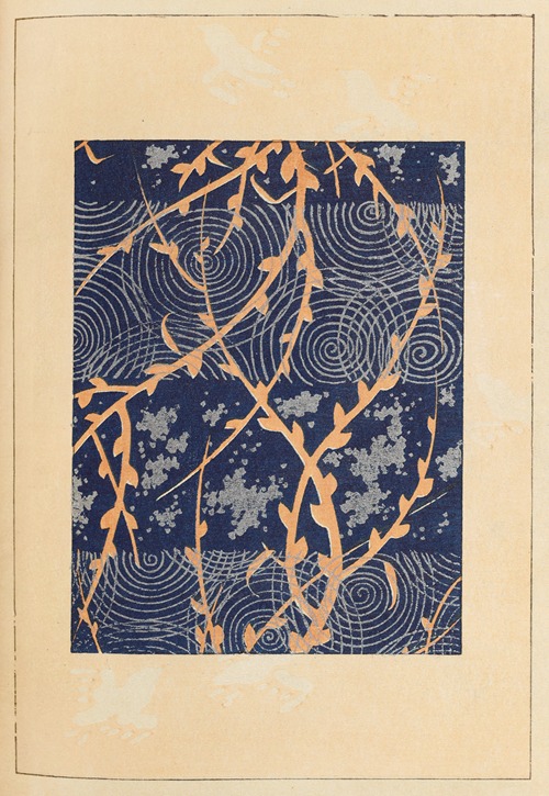 Shin-Bijutsukai Pl.194